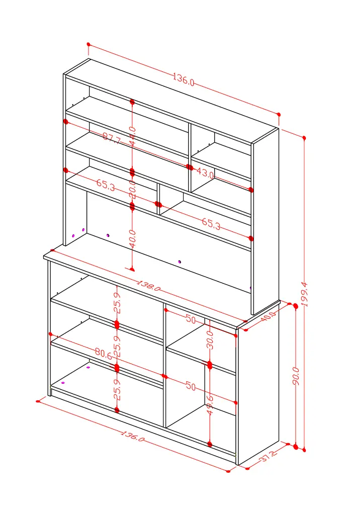 Kahve Köşesi & Çok Amaçlı Mutfak Dolabı %100 MDFLAM KAHVE03 - Görsel 2