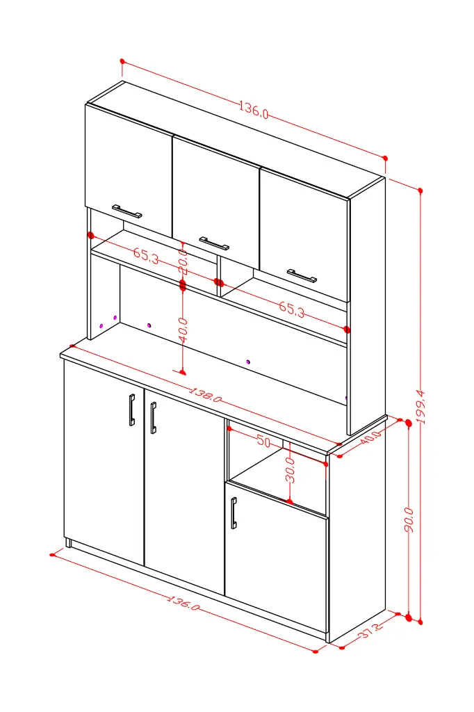 Kahve Köşesi & Çok Amaçlı Mutfak Dolabı %100 MDFLAM KAHVE03 - Görsel 3