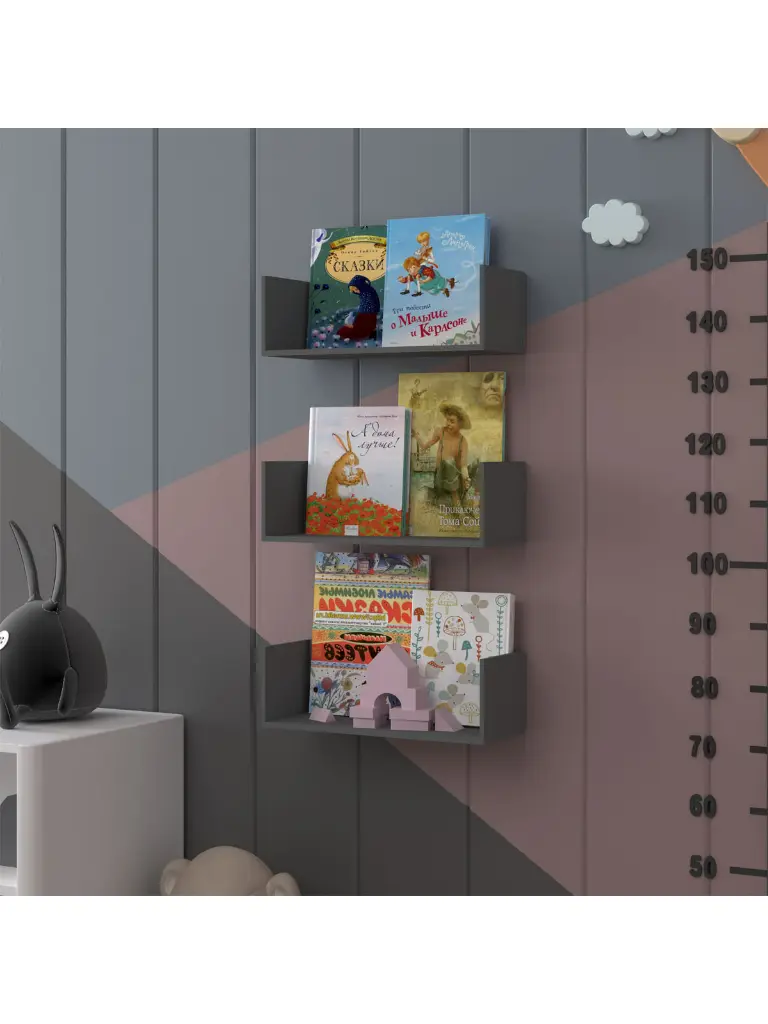 Çocuk Odası Rafı 3'lü Duvar Raf Seti 54 cm - ÇR-03