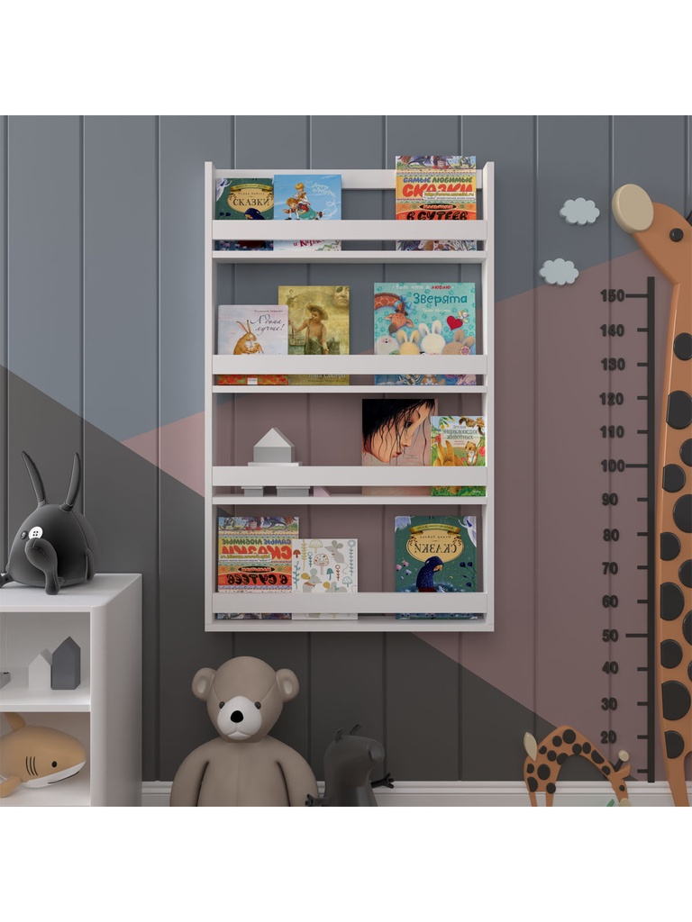 Çocuk Kitaplığı 60 cm Duvara Monte 4 Katlı Kitap Rafı - ÇR-01