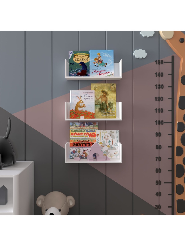 Çocuk Odası Raf / Kitaplık ÇR-03 